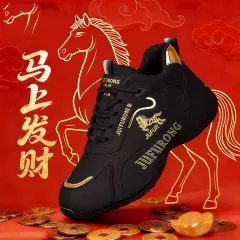 AJCV品牌男鞋2026马年限定款春夏运动鞋透气轻便减震情侣休闲鞋
